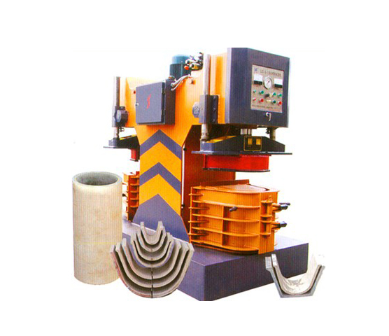 预制U型槽成型机