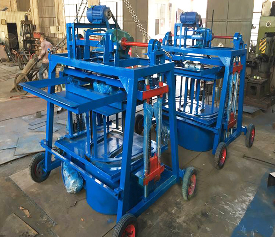 移动式U型槽成型机