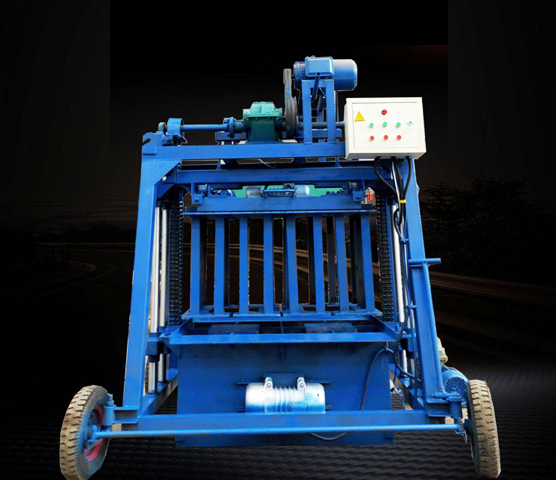 移动式U型槽成型机